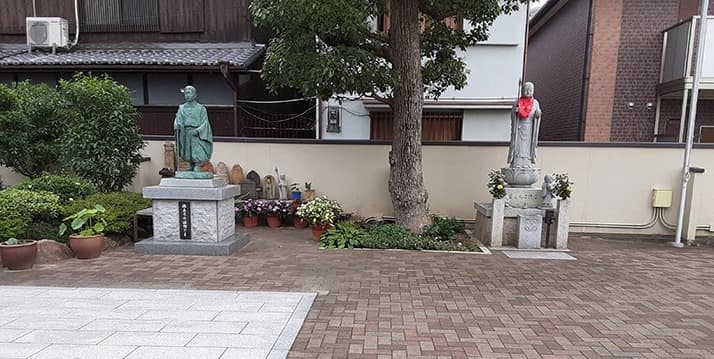 寳樹院霊園