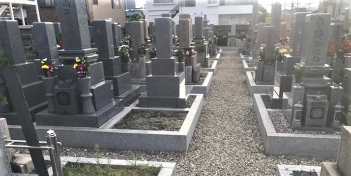 若草霊園