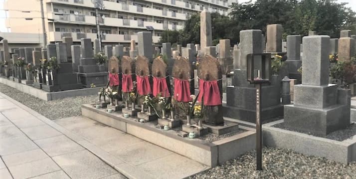 若草霊園