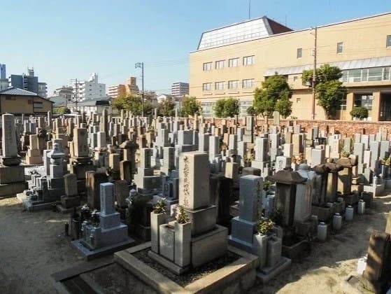 善通寺