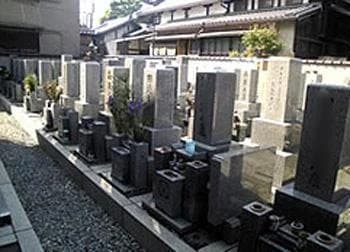 廣徳寺境内墓地