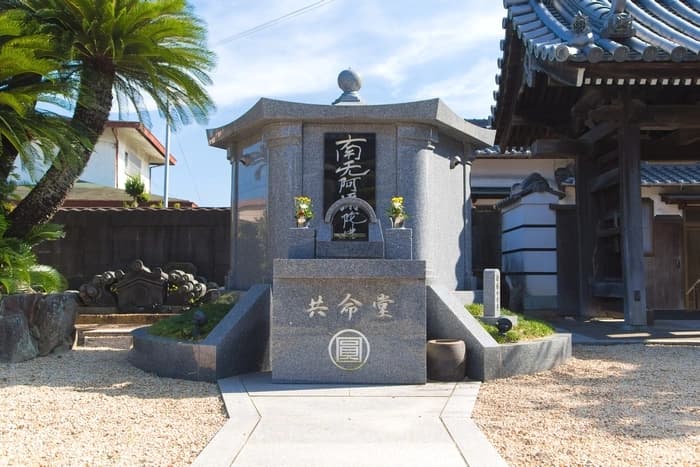 圓勝寺永代供養墓 共命堂