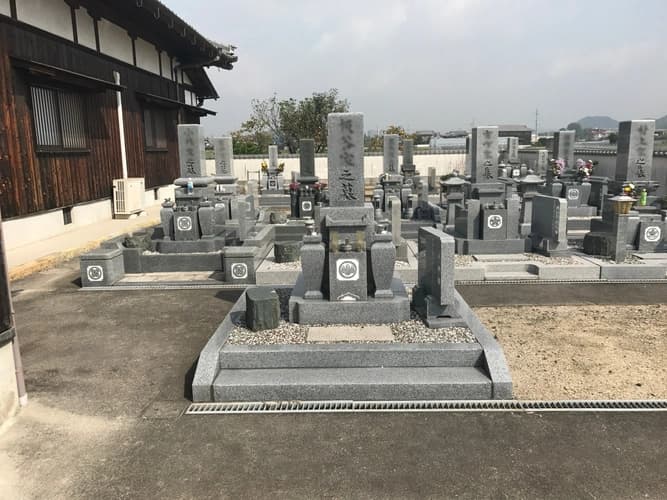 福林寺霊苑