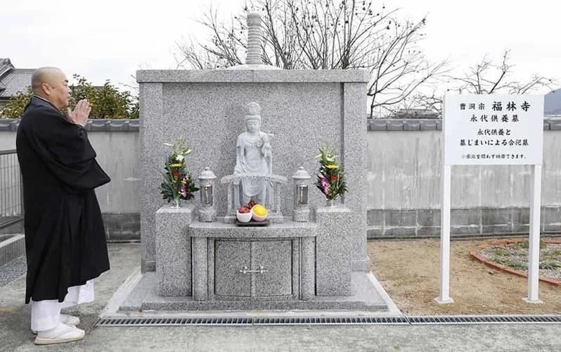 福林寺霊苑