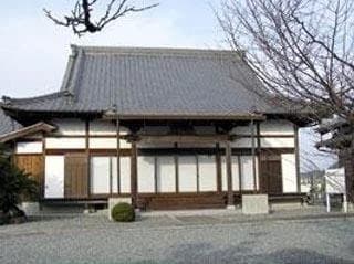 隋願寺霊苑