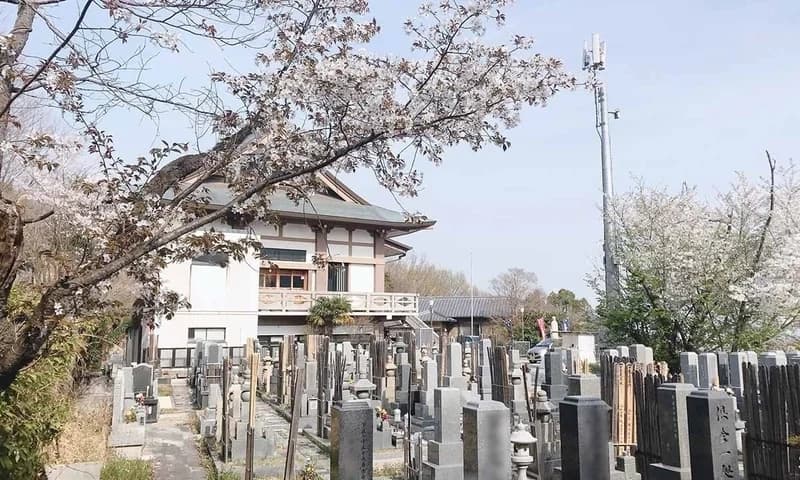 宝見墓苑