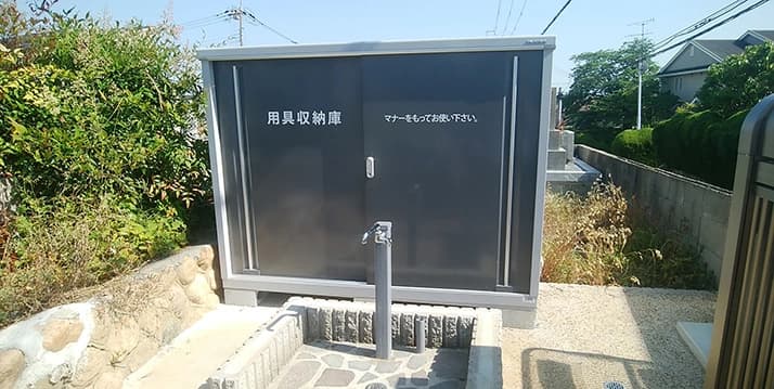 米谷墓地
