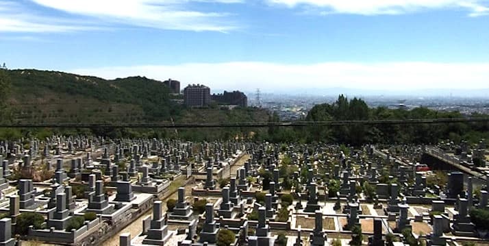 宝塚市営 長尾山霊園