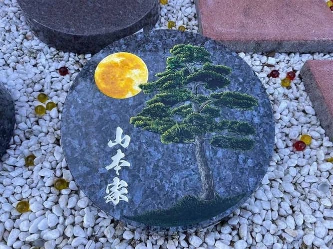妙栄寺 樹木葬スタイル「想華壇」