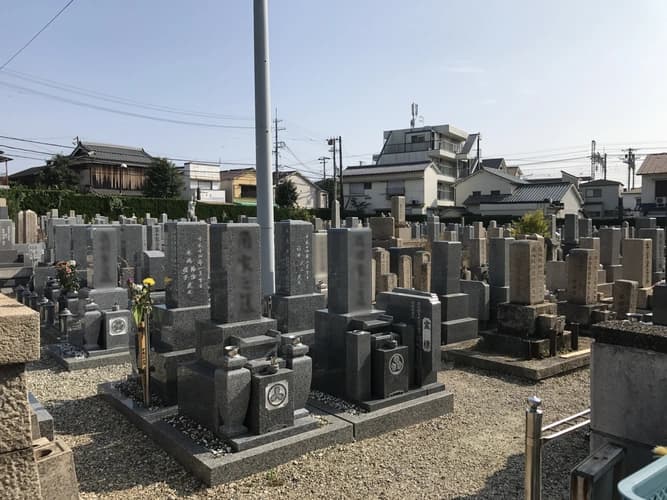 松巖山 長寿院霊園 紫雲境