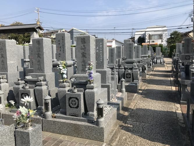 松巖山 長寿院霊園 紫雲境
