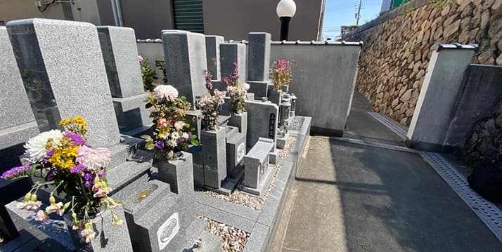 光明寺墓地