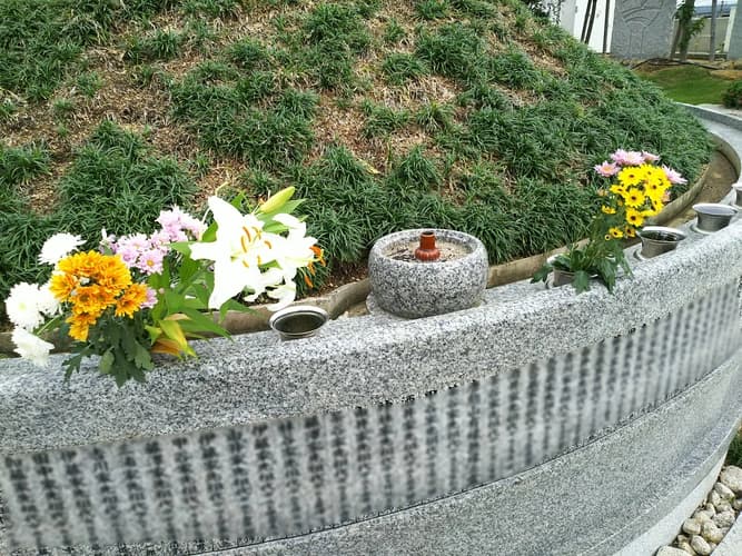 和坂の杜