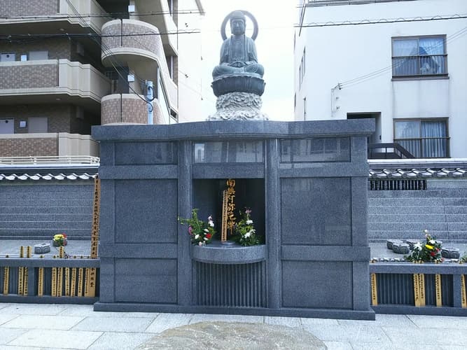 光明寺墓地 永代供養墓