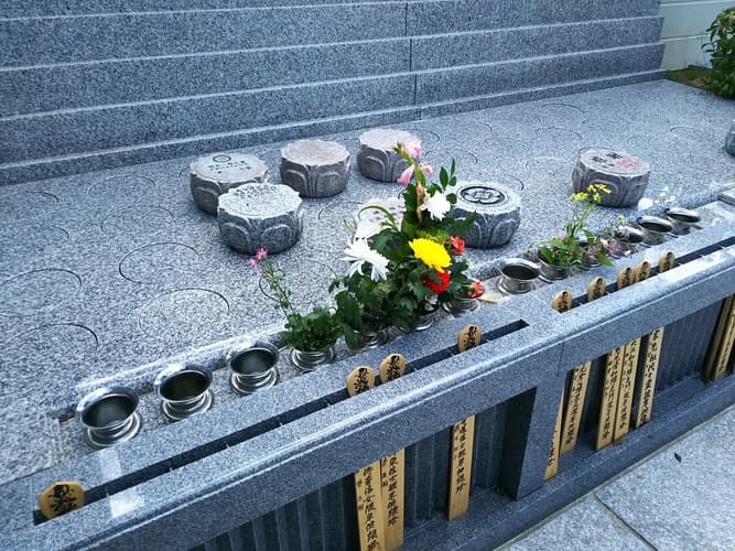 光明寺墓地 永代供養墓