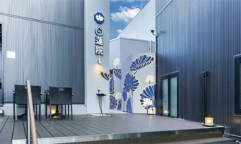 納骨堂 白蓮院