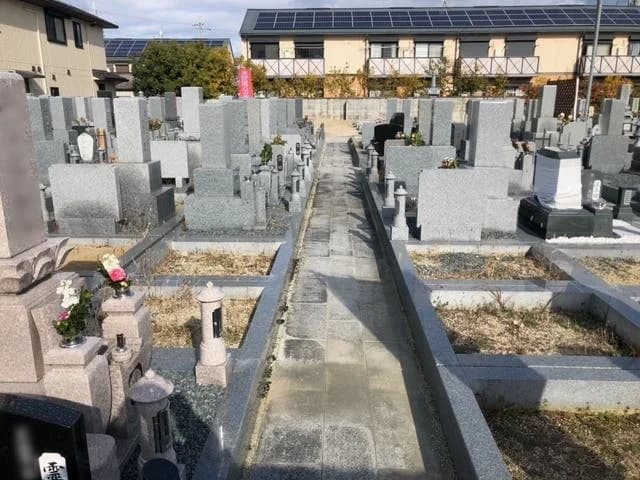 ひかり公園墓地
