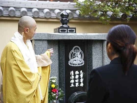 當麻寺 中之坊永代供養墓「みちびき」