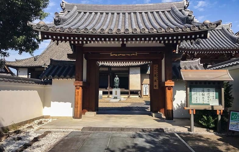 「愛樹木葬」奈良中央樹木葬墓地