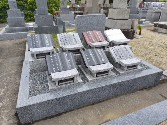 西方寺　良福寺奥院墓地