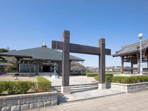 四天王寺 大和別院