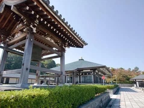 四天王寺 大和別院