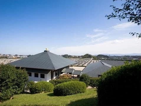 四天王寺 大和別院