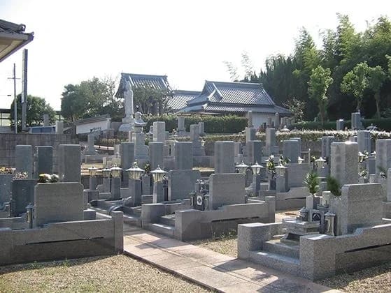 招福浄苑