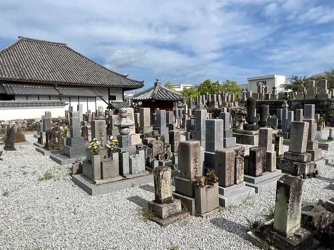 実相寺墓地