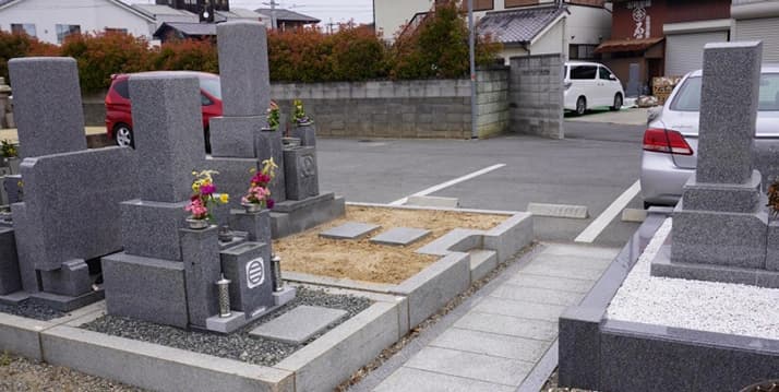 八木醍醐共同墓地