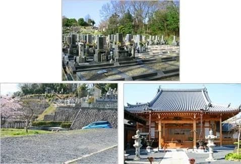 法融寺墓地