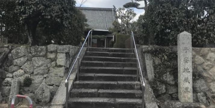 小明霊園
