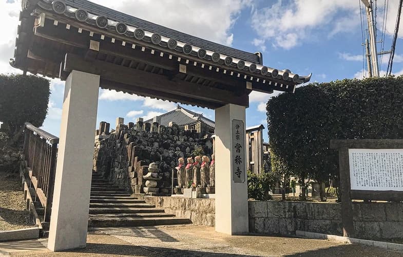 「愛樹木葬」奈良大和郡山樹木葬墓地