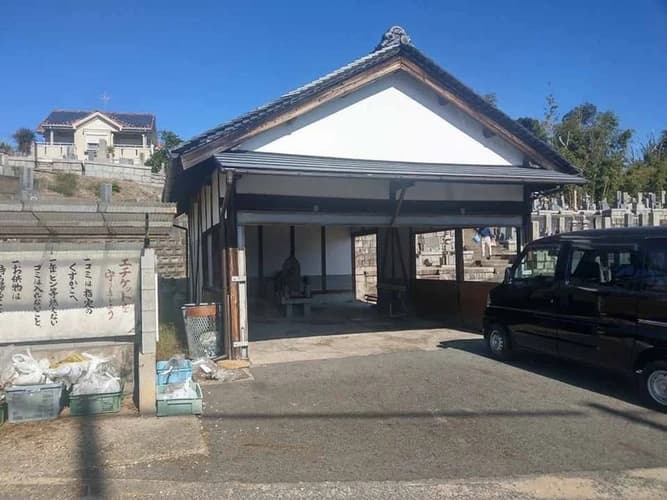 正福寺今泉墓地