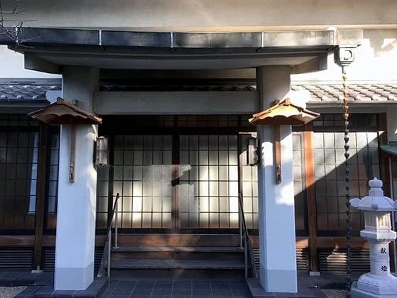 祐楽寺