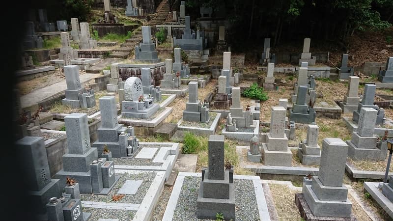 奈良市営 東山霊苑