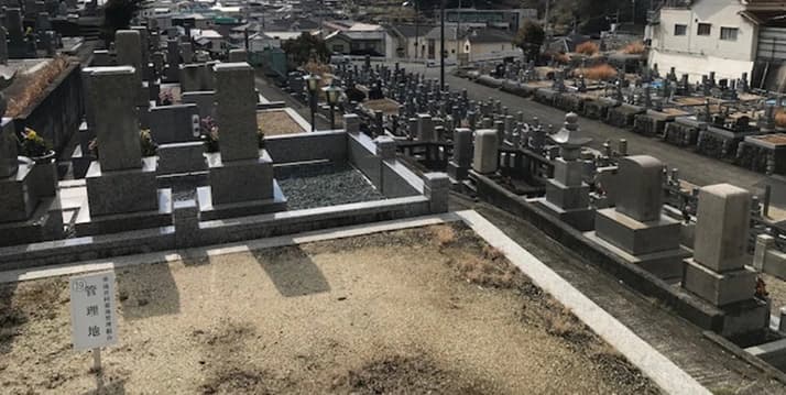 香滝共同墓地