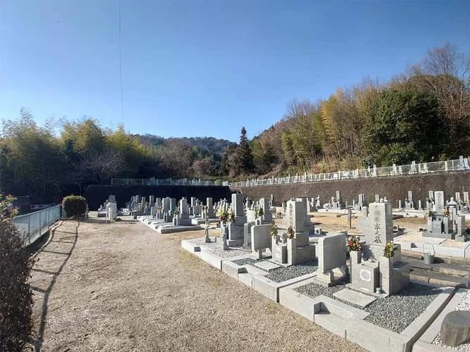 矢田えびす墓苑