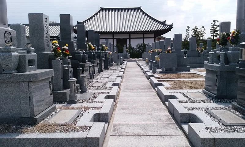 額安寺霊園