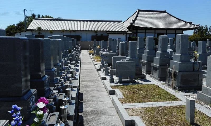 額安寺霊園