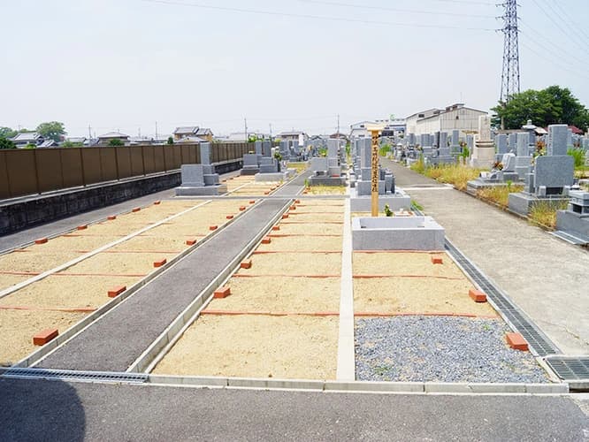 大和高田市営 土庫市営墓地