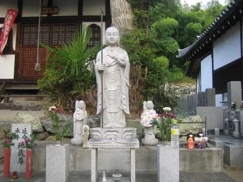 光照山 阿弥陀寺