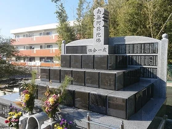 善福寺墓地