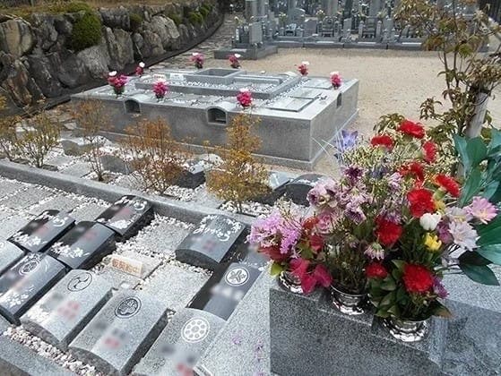 瓶割山霊苑 「やわらぎ苑」