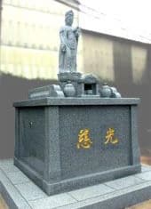 新善光寺 永代供養 樹木葬 花の園