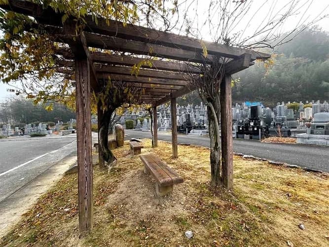 東近江市営 能登川墓地公園