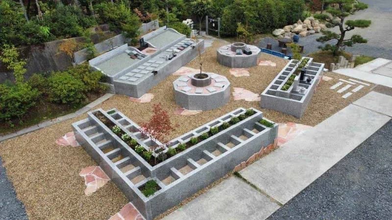 西應寺墓苑 もみじの丘