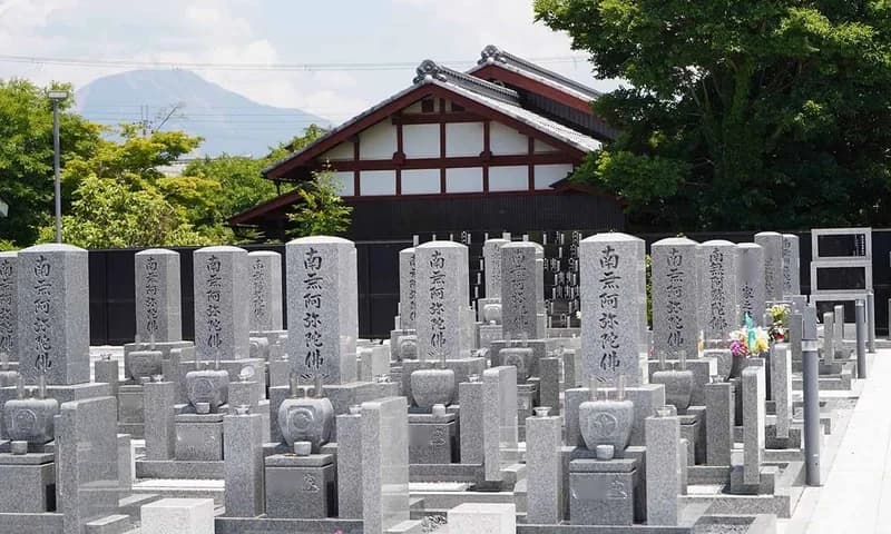 花といのさと 興善寺霊苑