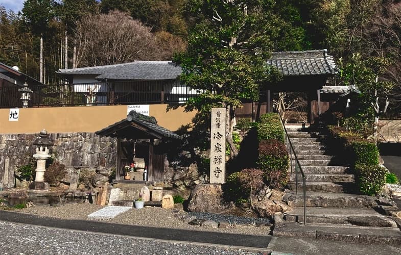 「愛樹木葬」近江八幡樹木葬墓地