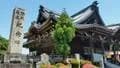 新善光寺 のうこつぼ